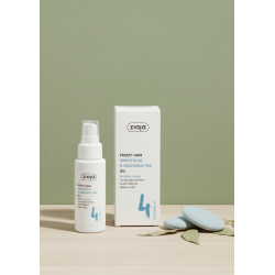 Pack Baobab Leaves ZIAJA Champú + Acondicionador + Mascarilla + Aceite | Anti Frizz